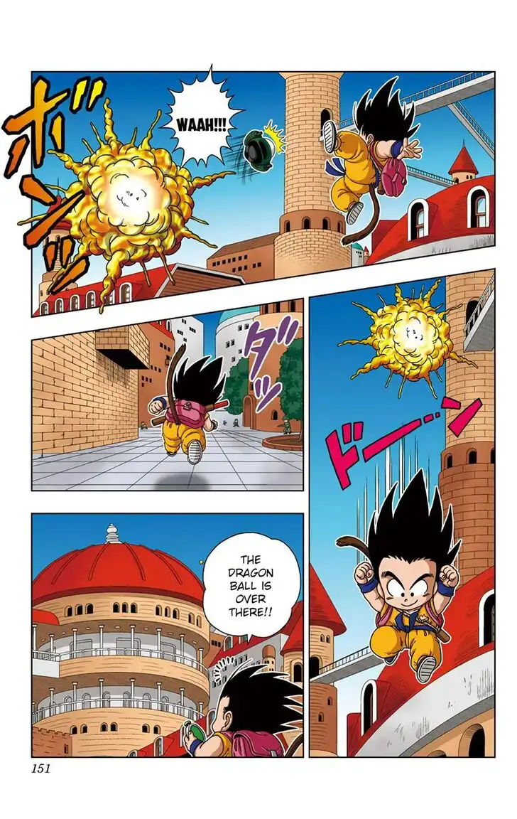 Dragon Ball Sd Chapter 27 5